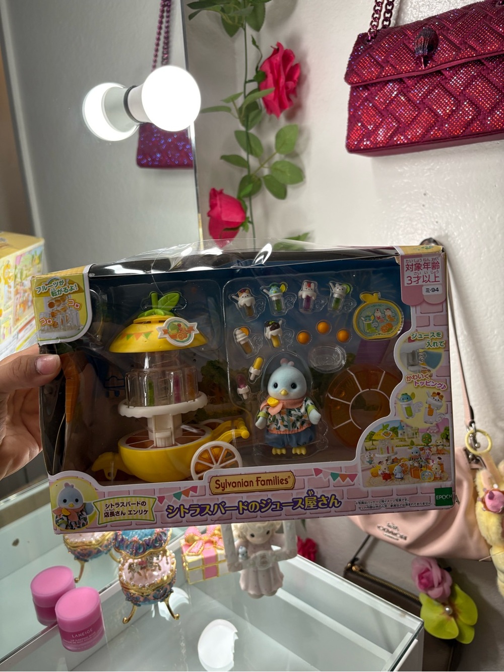 Citrus Bird Juice Cart Playset - Blue